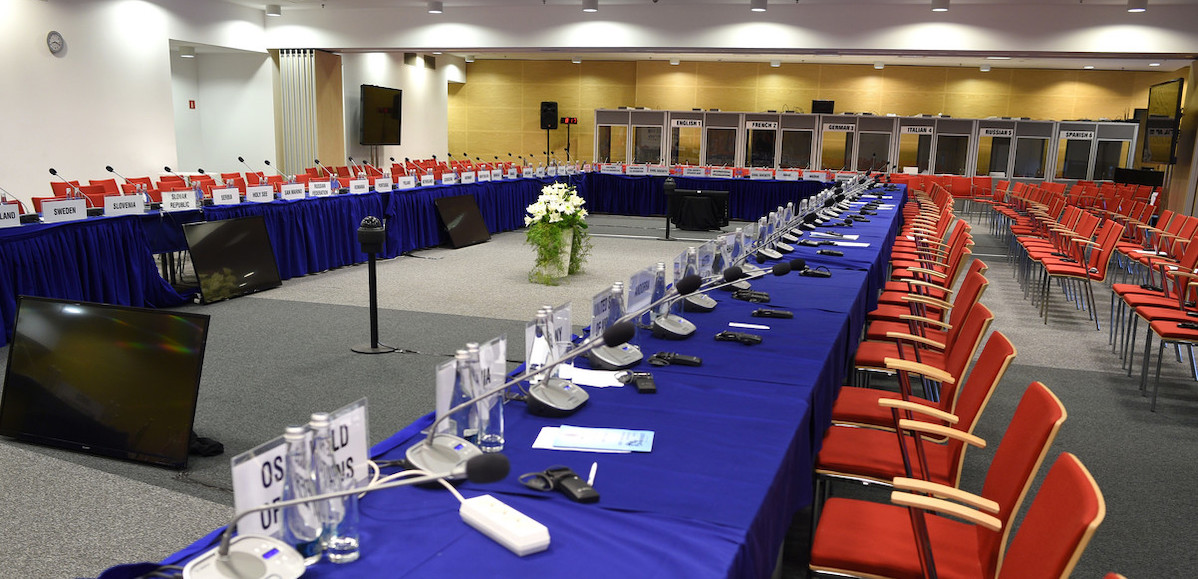 Sala Londyn ABC