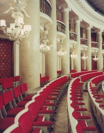 Sala Kongresowa