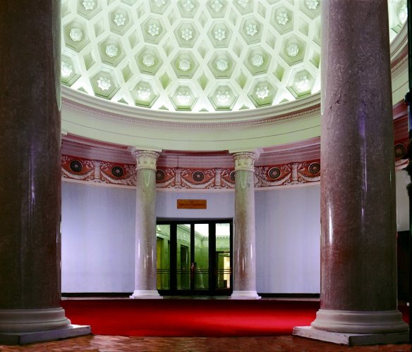 Sala Kopernika