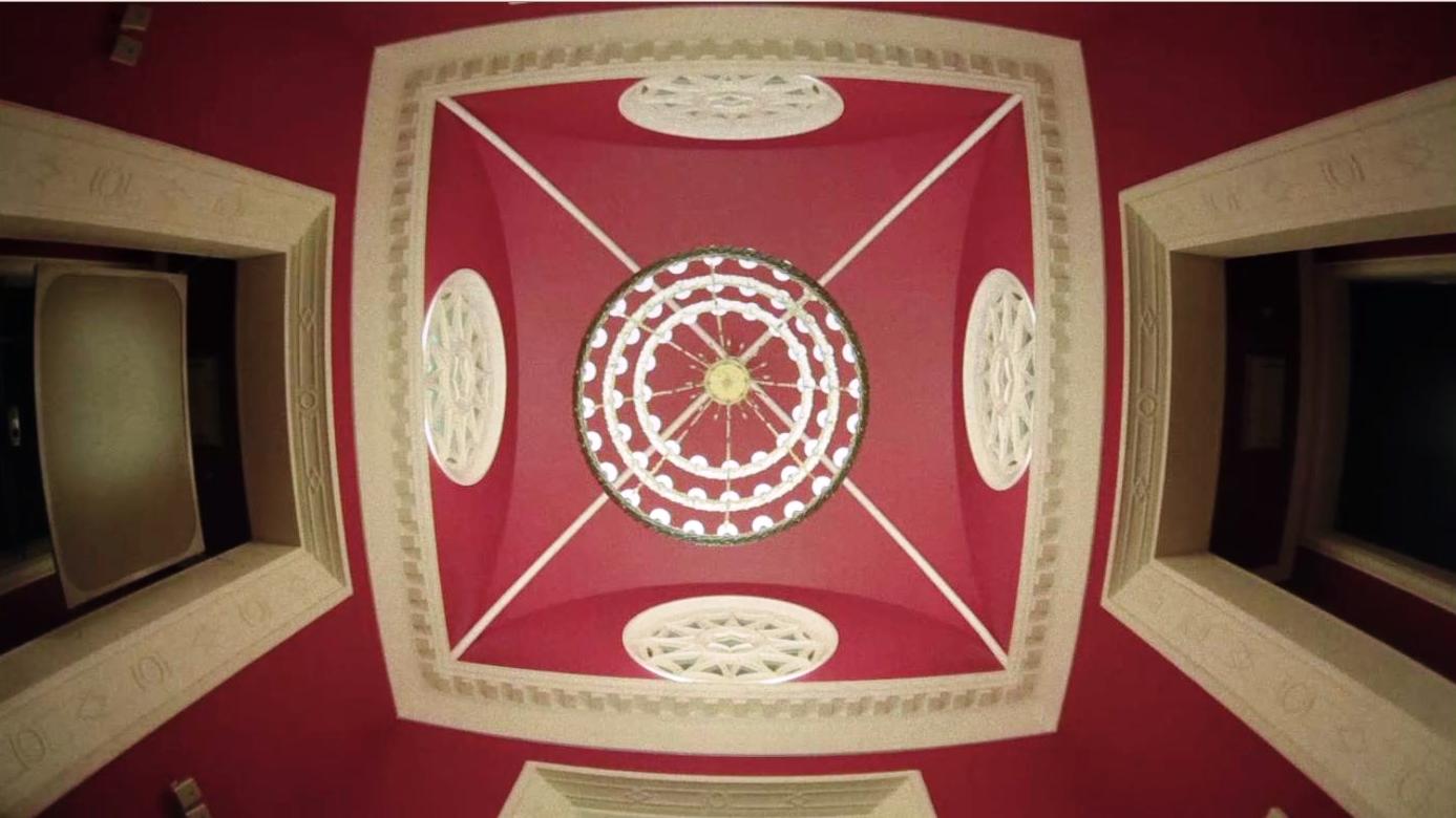 Sala Gotycka – XXX piętro