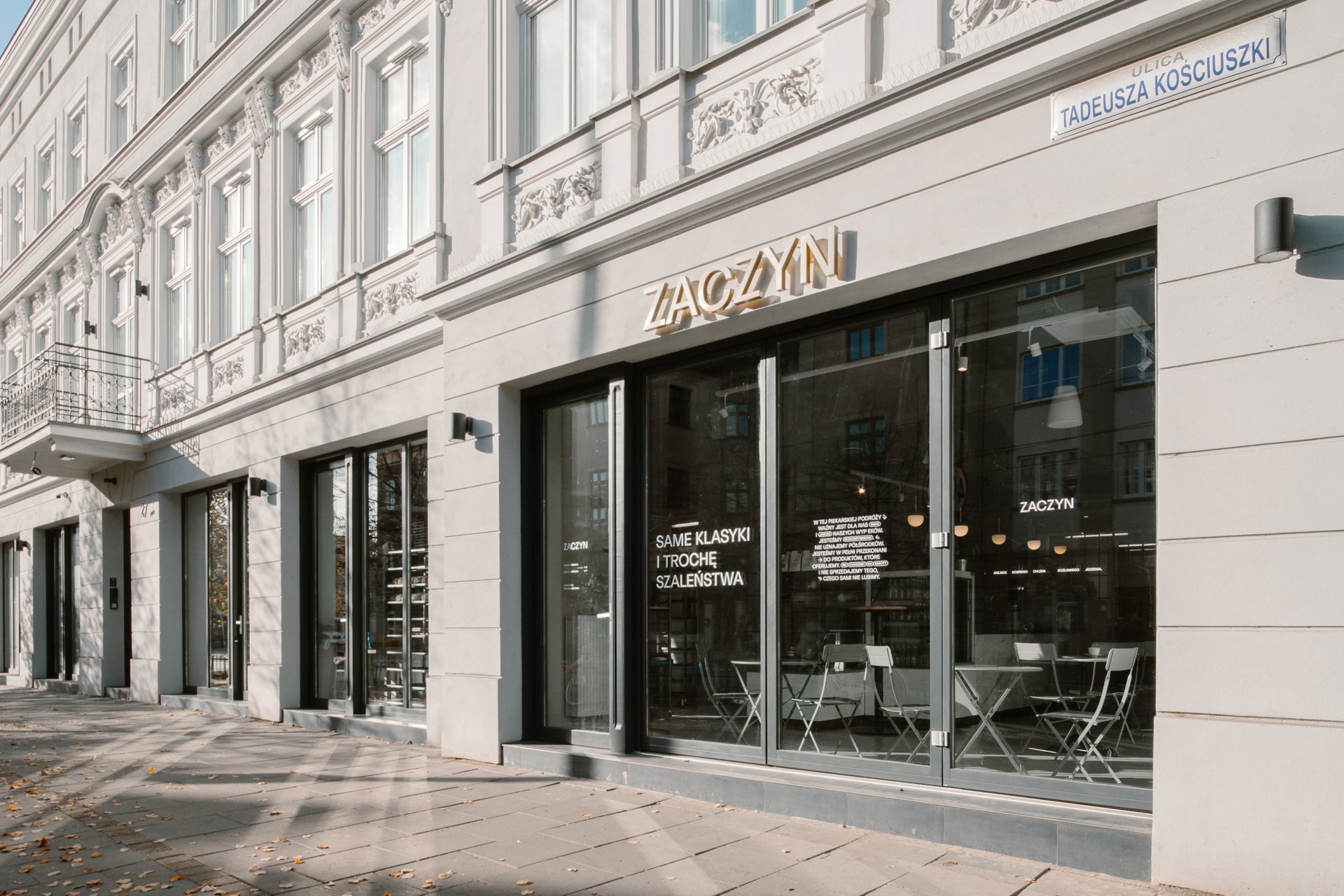 Plantonia Aparthotel — Conference Hotel w Krakow