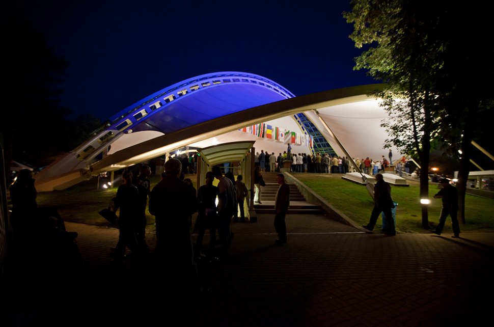 Amfiteatr im. Stanisława Hadyny w Wiśle — Centrum Eventowe w Wisła