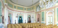 Sala Koncertowa