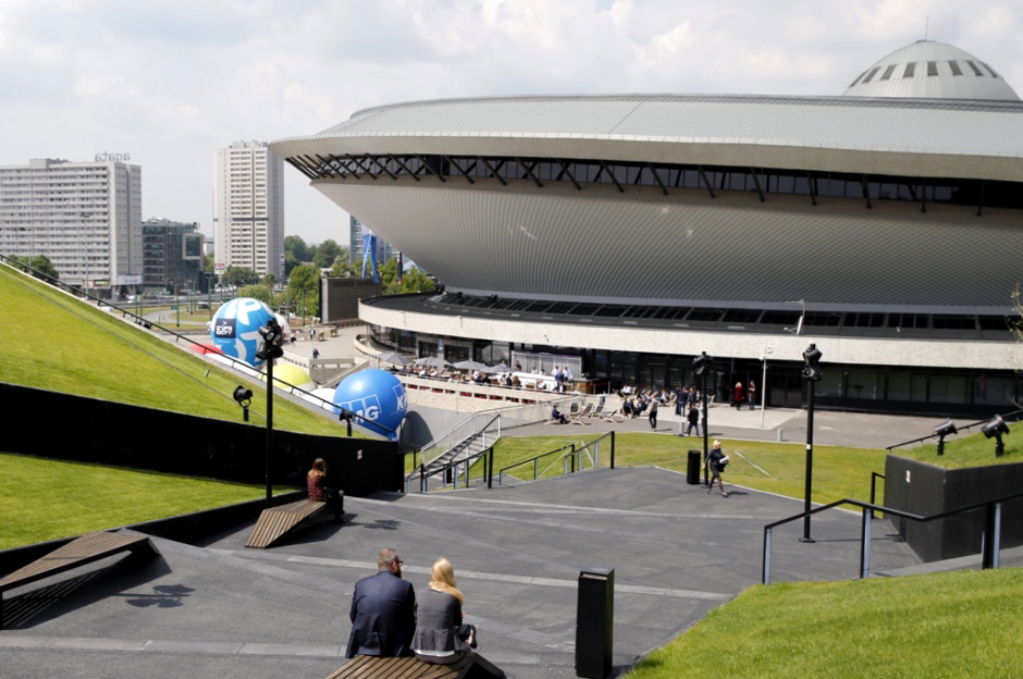 Spodek — Centrum Eventowe w Katowice