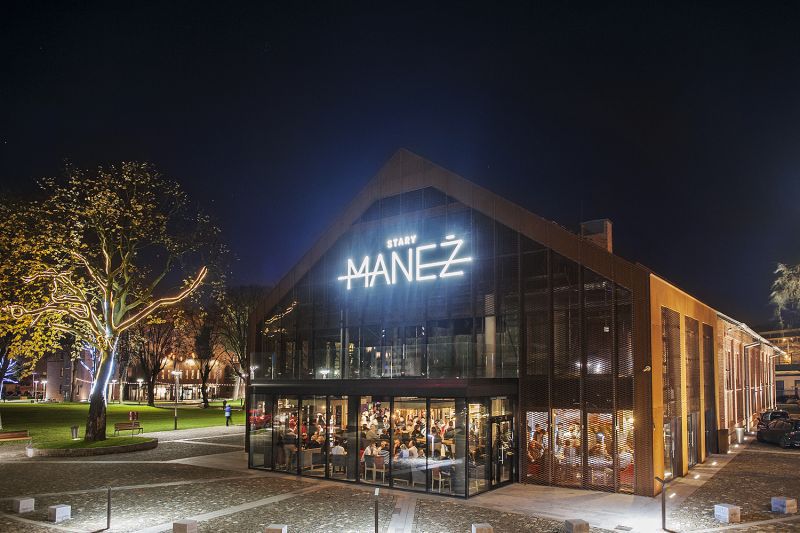 Stary Manez Gdansk — Centrum Eventowe w Gdańsk