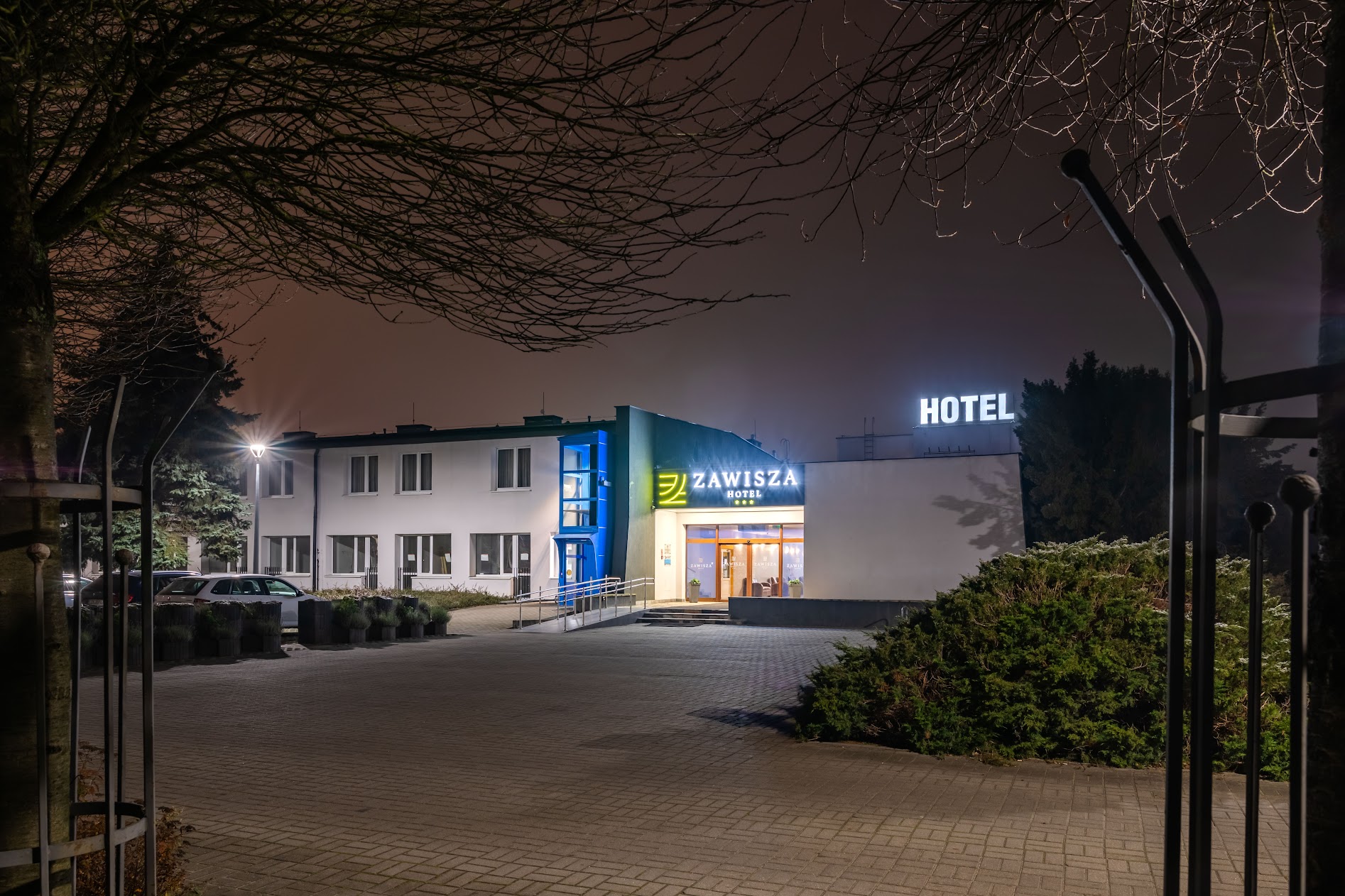 Hotel Zawisza Bydgoszcz — Conference Center w Bydgoszcz
