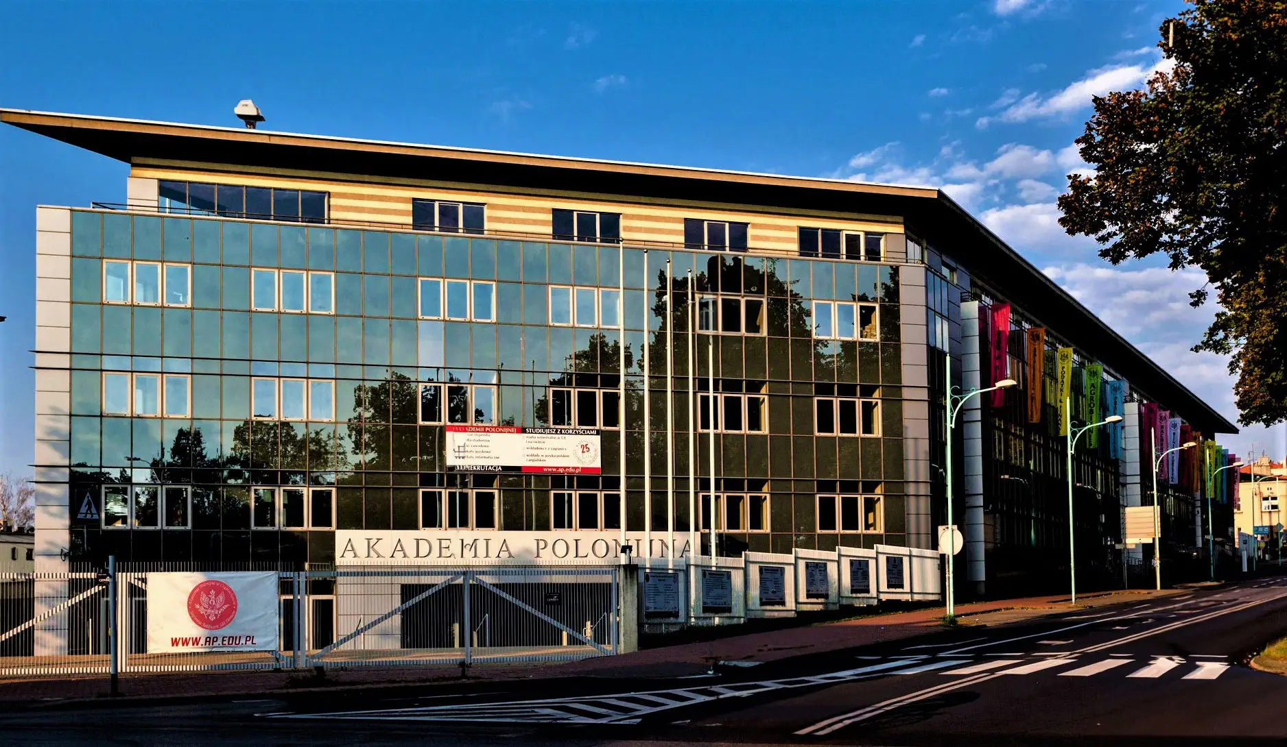 Centrum Kongresowe Akademii Polonijnej — Conference Center w Czestochowa