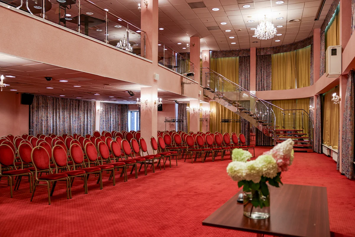 Parkhotel Vienna — Hotel Konferencyjny w Bielsko-Biała