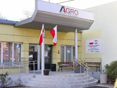 AGRO Obiekt Hotelowy — Hotel Konferencyjny w Wrocław